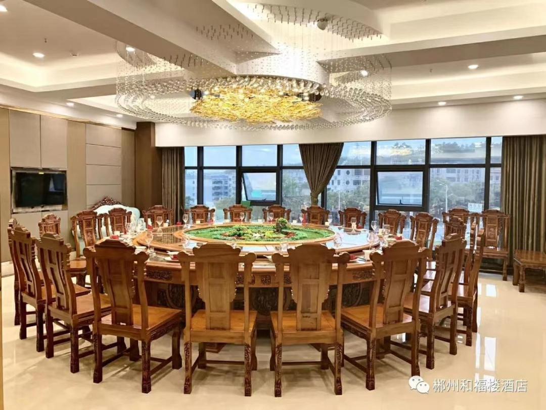 Ramada Encore By Wyndham Chenzhou North Zixing Екстериор снимка
