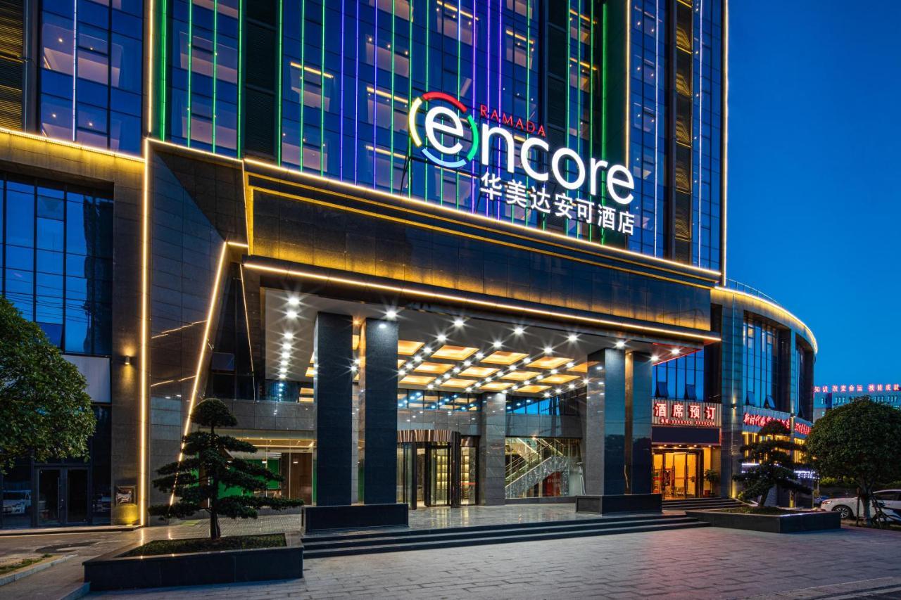 Ramada Encore By Wyndham Chenzhou North Zixing Екстериор снимка